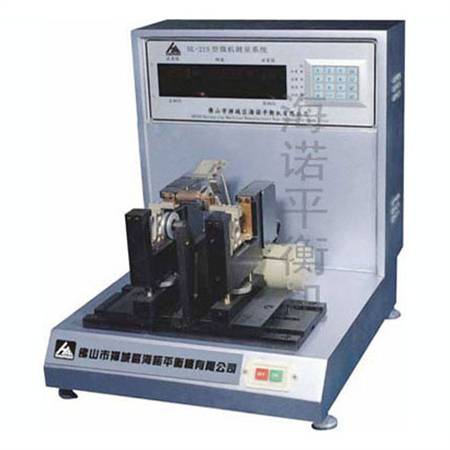 RYQ-1.6