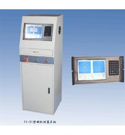 工控电脑测量系统最新版