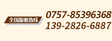 6368262196927487503389792.jpg