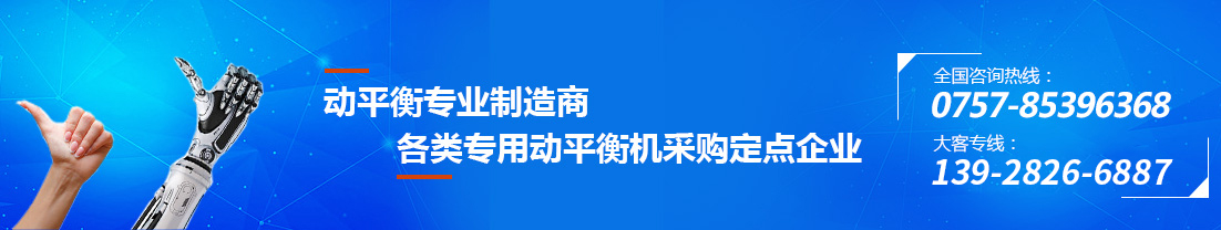 636825674314467500safsa4036956.jpg